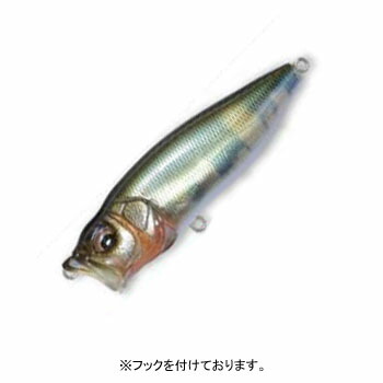 楽天市場】メガバス ポップマックス 【Megabass POP MAX】 : 鶴ヶ島