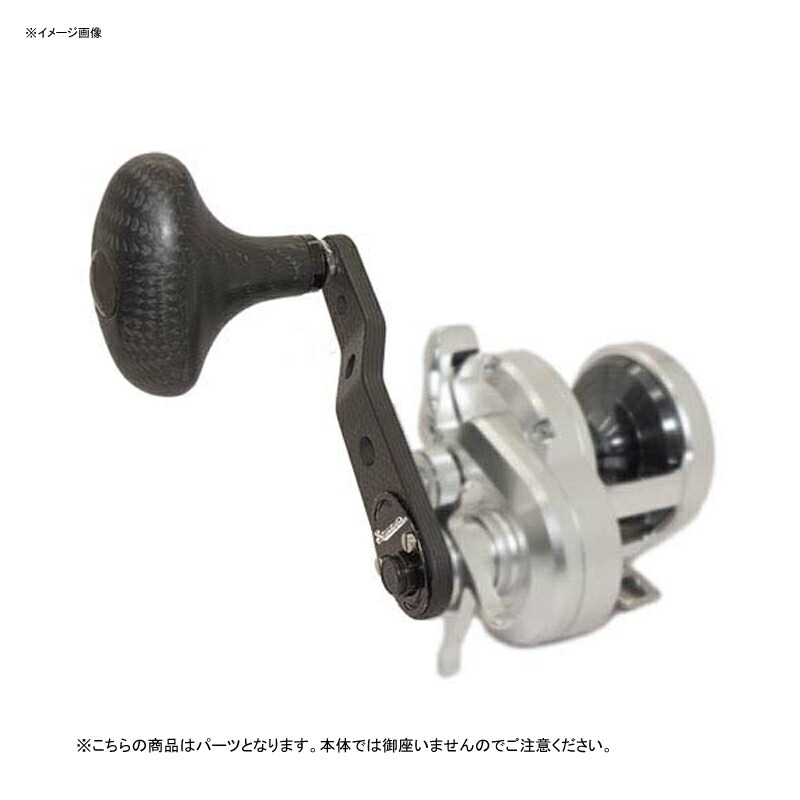 スタジオコンポジット(studiocomposite) RC-BJ シマノ 完備した 65-75粍 黒いこと