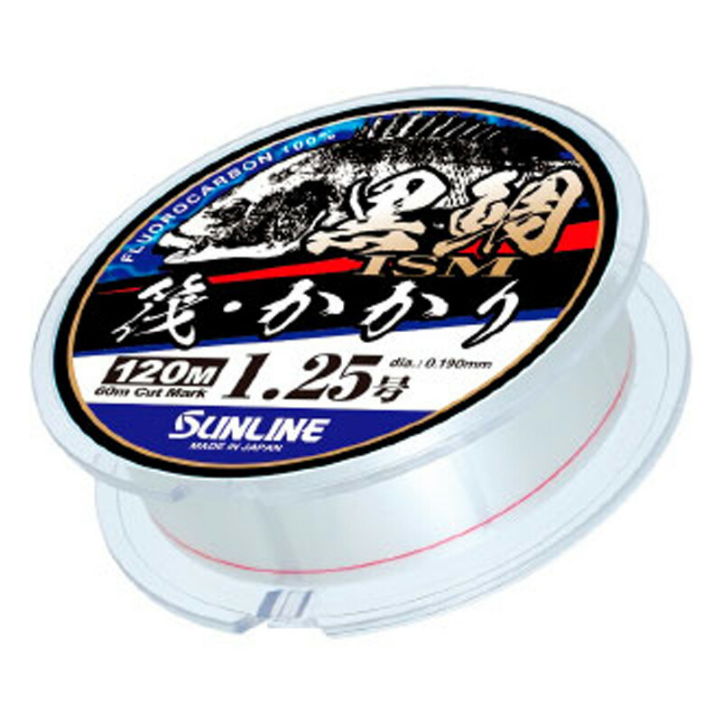 ガマカツ　GAMAKATSU サンラインSUNLINE 黒鯛釣りセット ガマカツ GAMAKATSU サンラインSUNLINE 黒鯛釣りセット Amazon