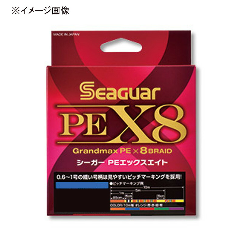 楽天市場】YGKよつあみ エックスブレイド スーパージグマン X8 300m 3号/50lb : ナチュラム フィッシング専門店