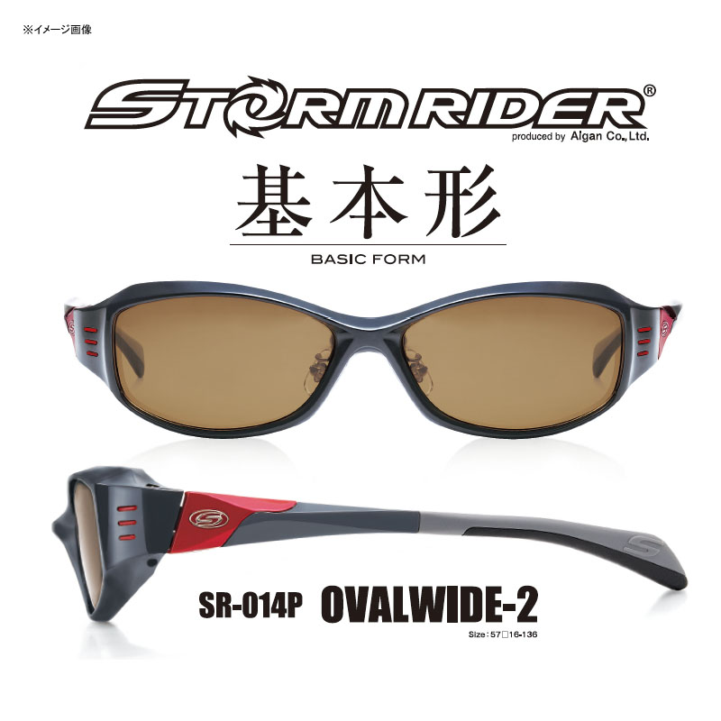 本物保証 ストームライダー Storm Rider Sr 014p Ovalwide 2 オーバルワイド2 ガンメタル テンダーグレー Sr 014p 1 Www Tsujide Co Jp