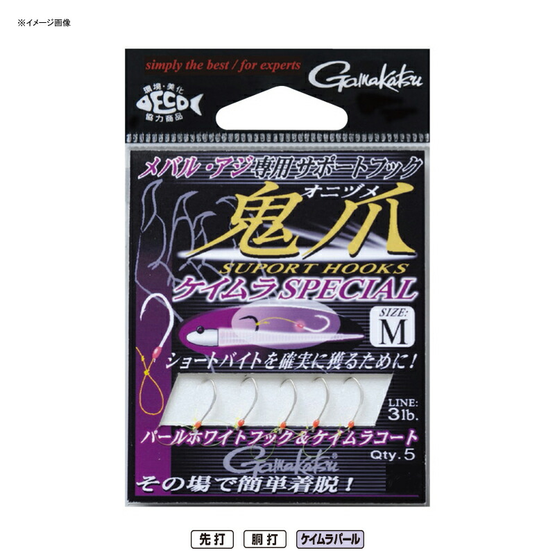 最終値下げ 34 サーティーフォー　ピンキー　ラインセット 34(サーティーフォー) ピンキー 200m ｜アウトドア用品・釣り具
