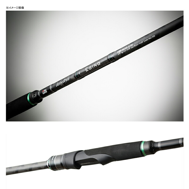 アブガルシア Abu Garcia ソルティースタイル エギング STES-882ML-SJ-KR 1415368 大型便 豪華