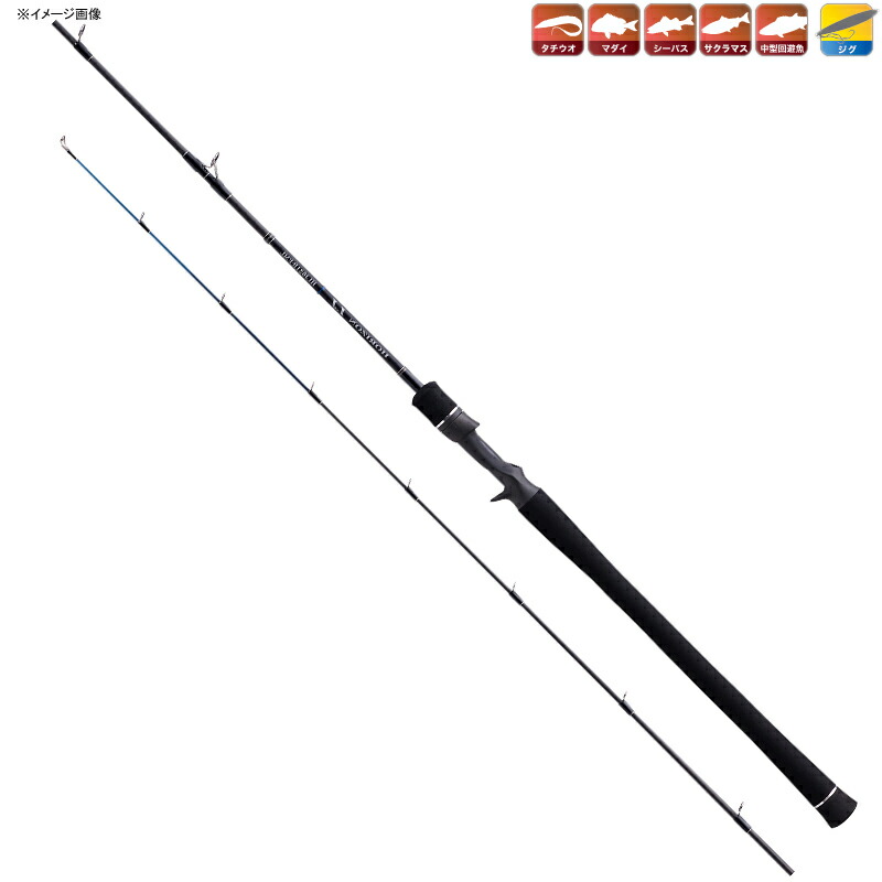 テンリュウ(天龍) ホライゾンLJ HLJ611B-FM｜ナチュラム フィッシング専門店 26,758円
