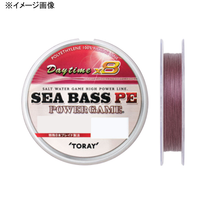 東レ Toray Peライン シーバスpe パワーゲーム 150m 1 2号 lb 9 4kg 8本 ホワイト Q8zc5iuxx8 釣り仕掛け 仕掛け用品 Sprintmart Com