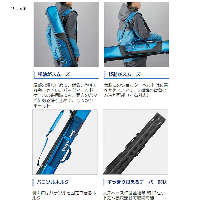シマノ Shimano Rc 012q へらロッドケースxt 大型便 3層 メタルレッド 628