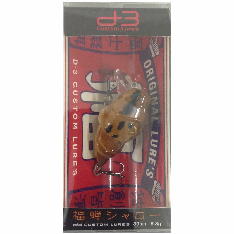 楽天市場】デュオ(DUO) DUO×D-3 真福蝉 【釣り フィッシング 渓流 渓流