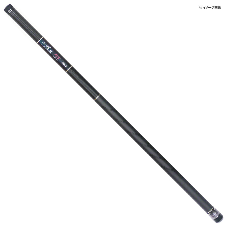 【7/18～店内最大7500円OFFクーポン】 テイルウォーク(tailwalk) キャッチバー (CATCHBAR) 改 RS ランディングシャフト 玉の柄 ロックショア 650 16242｜ナチュラム フィッシング専門店