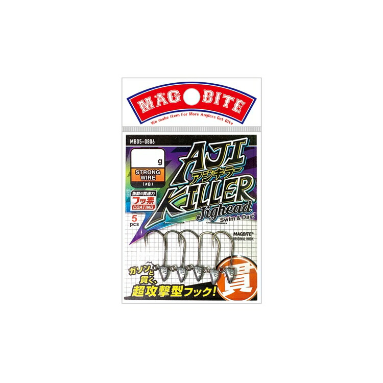 楽天市場】【ジグヘッド】MAGBITE マグバイトAJI KILLER Jighead