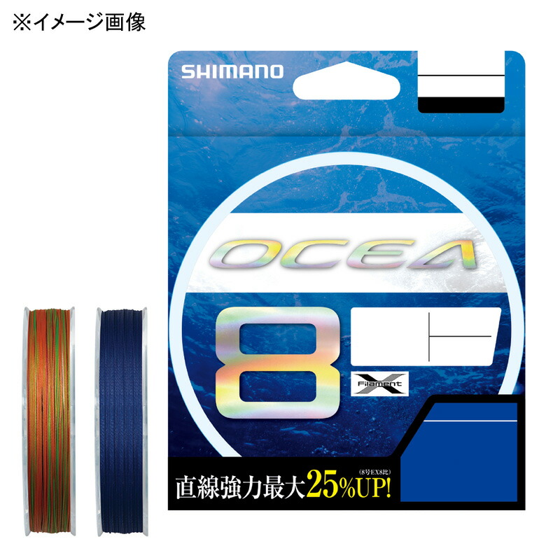 【構成要素取って置く商いもの】 シマノ(SHIMANO) LD-A81S オシア8 400m 全8大きさ