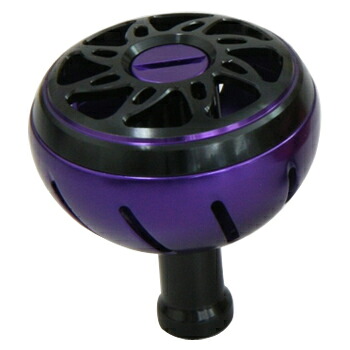 ダイワ(Daiwa) SLPW アルミラウンドノブ L パープル SLPWA064