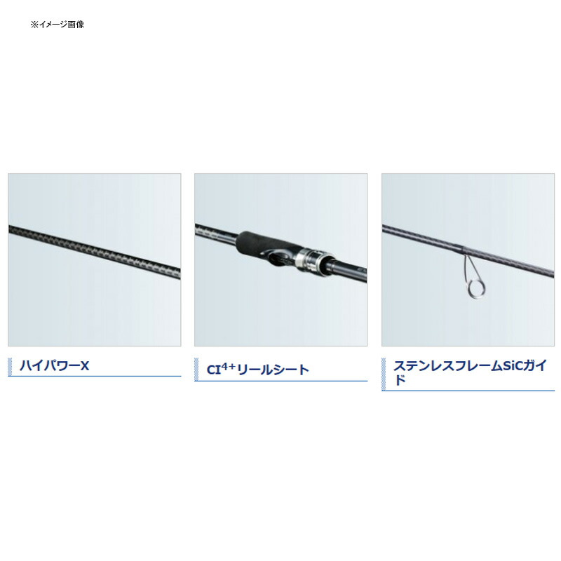 楽天市場 シマノ Shimano エンカウンター S96mh 個別送料品 大型便 ナチュラム フィッシング専門店