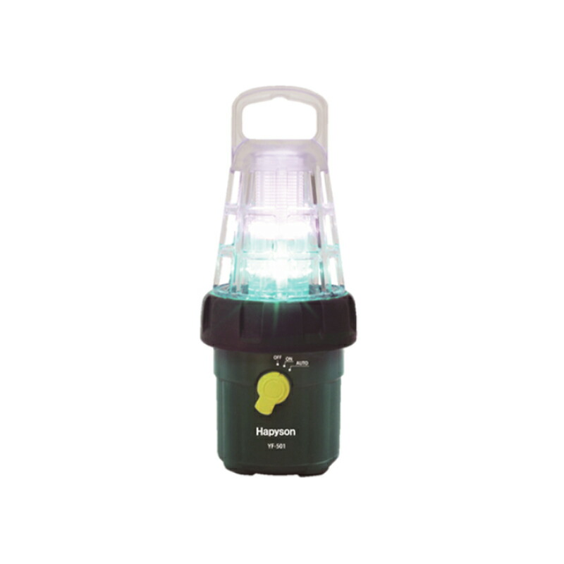 ハピソン(Hapyson) 蓄電池式高明快さLED水中集魚灯 最大限度500lm むき出し独居室式 YF-501