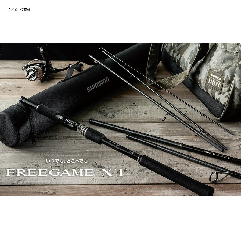 魅力的な価格 シマノ SHIMANO フリーゲーム XT B64L 397393