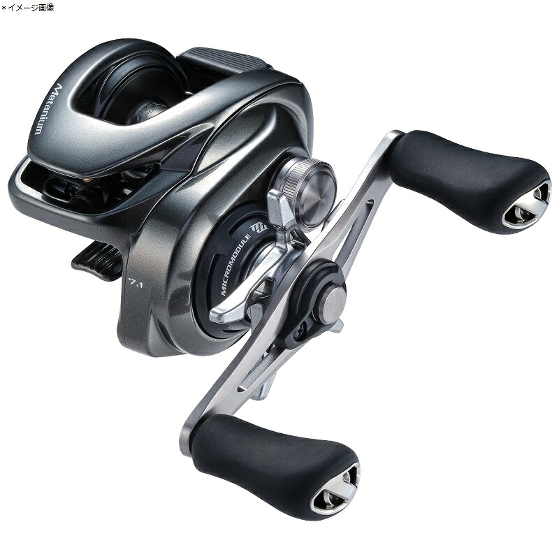 （取っておく9月入荷） シマノ(SHIMANO) 20 メタ軽銀 XG(左) 041173