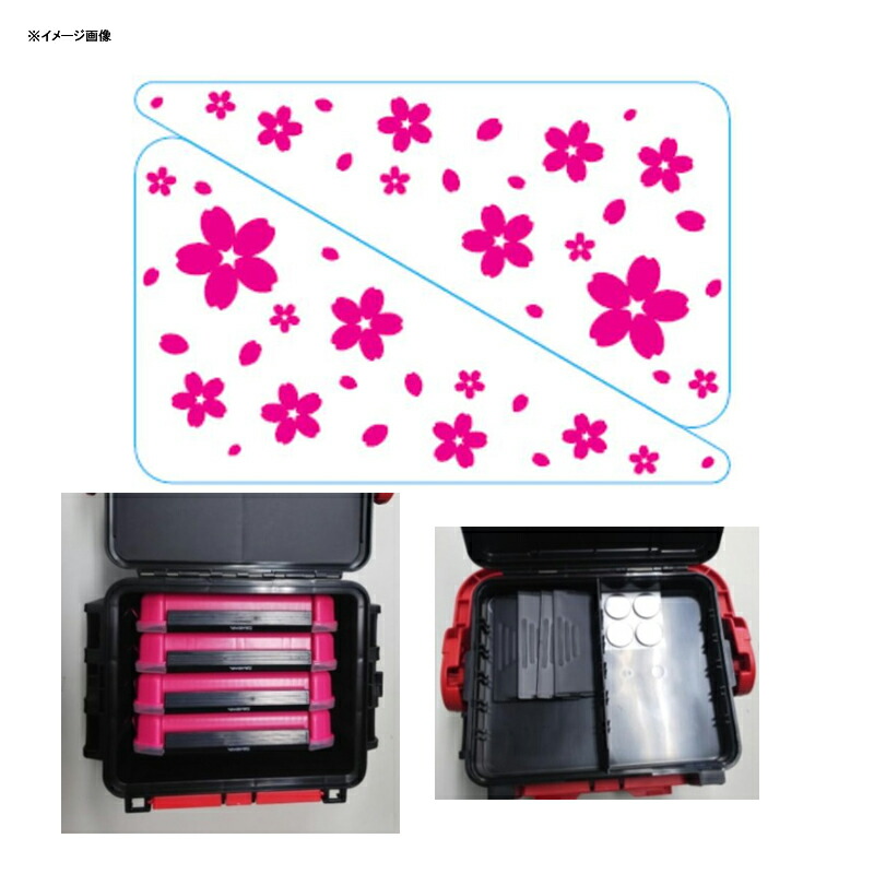 大人気新品 ダイワ Daiwa 秋丸美帆デザイン タックルボックス Tb4000 ロッドスタンド Tb25 3点セット 釣り フィッシング Activismofeministadigital Org