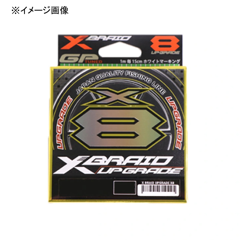 【楽天市場】YGKよつあみ エックスブレイド スーパージグマン X8 200m 1号/20lb : ナチュラム フィッシング専門店