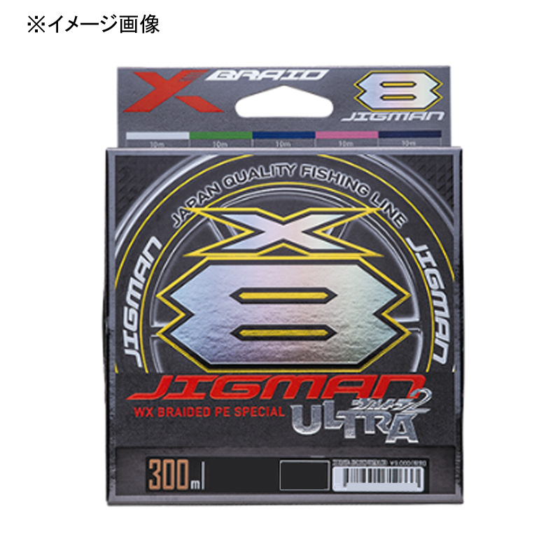 【楽天市場】YGKよつあみ エックスブレイド ジグマンウルトラ X8 HP 300m 4号/65lb : ナチュラム フィッシング専門店