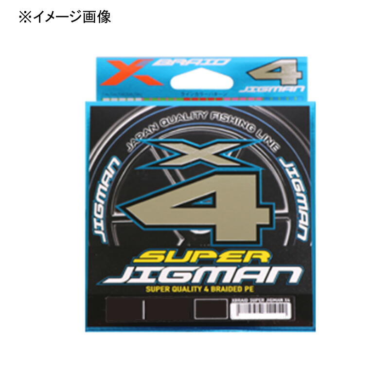 SALTIGA IC 100H-DH ソルティガic ダイワ ソルティガ IC 100P-DH (リール) 価格比較 - 価格.com