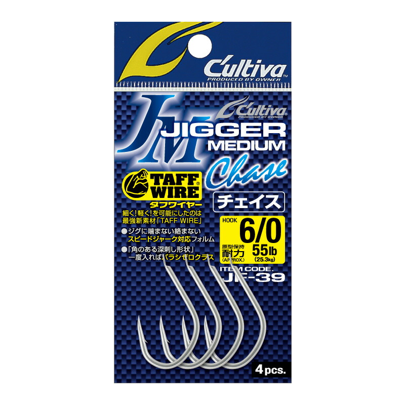 SHIMANO - □□SHIMANO シマノ 20 ワールドシャウラ BG 21055R-3 39875 780_1_800.jpg?20200708151239