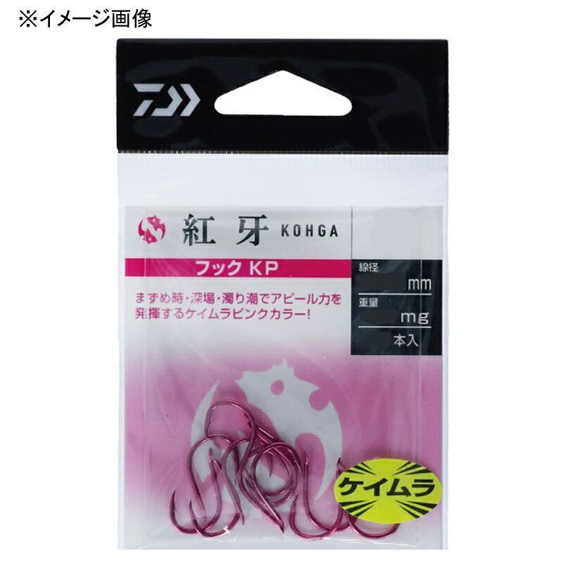 楽天市場】 BOZLES(ボーズレス) TG DROP(ドロップ) K 100g 無垢