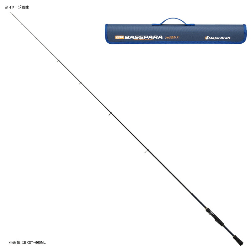 ジャクソン　カワセミラプソディ　KWSM-S510LML ジャクソン(Jackson) カワセミラプソディ KWSM-S510LML ☆セール