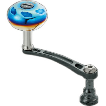 リブレ(LIVRE) Light Arm(点火装置手) シマノS2用 70粍 火器メタP+チタンG 天使の都市70-E41S2-GMT