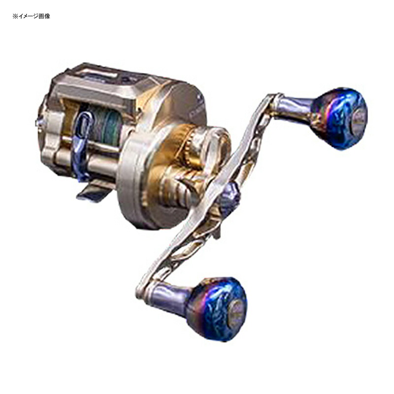 楽天市場】クレイジーオーシャン×リブレ クランク130 カスタムハンドル