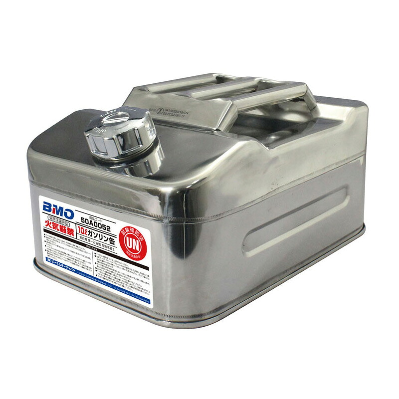 bmojapan(ビーエムオージャパン) ステンレス鋼貯蔵タンク 縦型 10L 50A0052