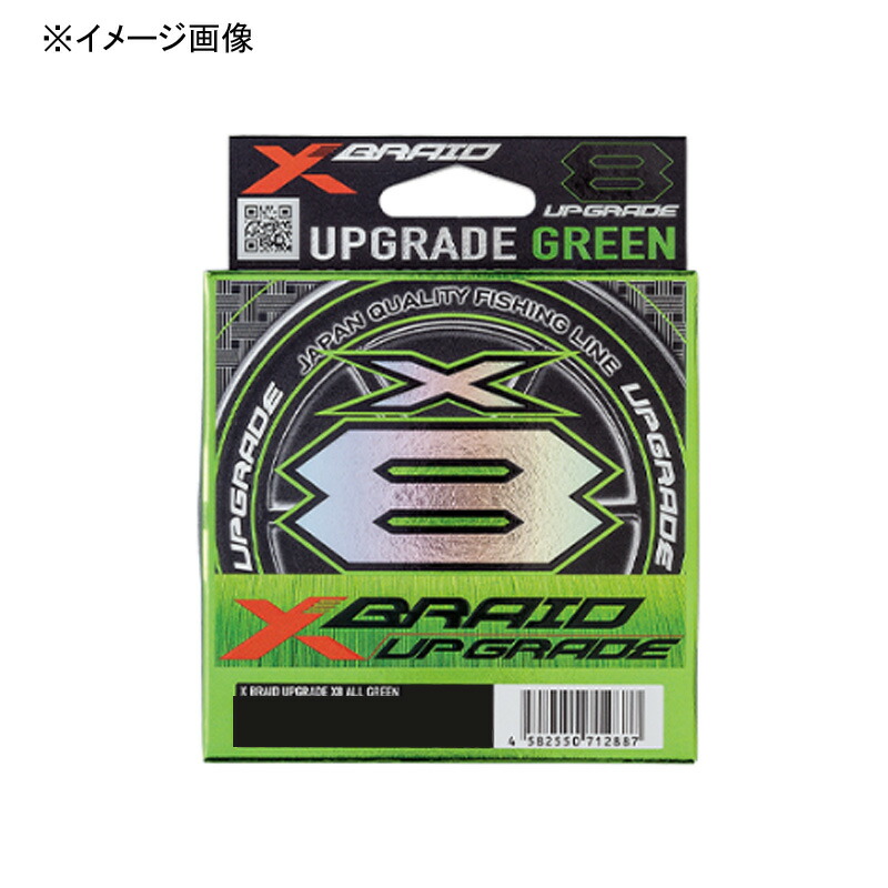 楽天市場】クレハ(KUREHA) シーガーPE X8 200m 1号 : ナチュラム フィッシング専門店