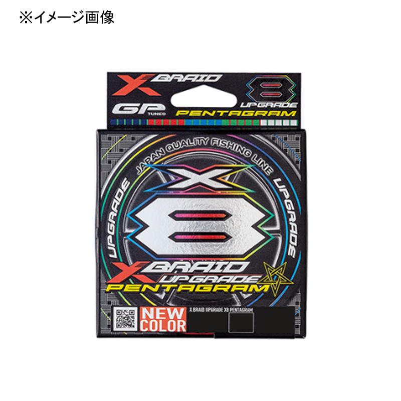 楽天市場】YGKよつあみ エックスブレイド スーパージグマン X8 200m 0.8号/16lb : ナチュラム フィッシング専門店