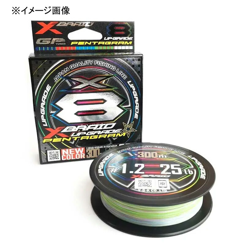 楽天市場】YGKよつあみ エックスブレイド アップグレード X8 ペンタグラム 200m 2号/40lb:ナチュラム フィッシング専門店 楽天市場】YGKよつあみ エックスブレイド アップグレード X8 ペンタグラム 200m 2号/40lb:ナチュラム フィッシング専門店