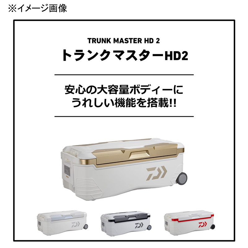 ダイワ(Daiwa) トランクマスターHD2 SU4800 03302152 48L ガンメタ