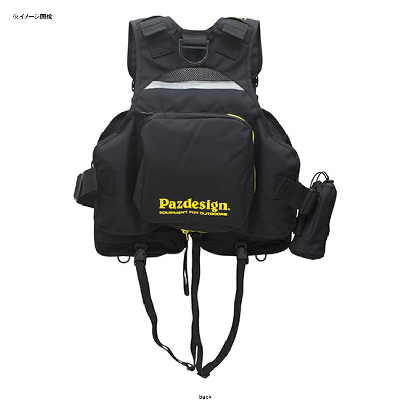 パズひな形 Psl マルチ取組冠たる フリー ヘントメタ黒 Slv 027 フローティングベスト ゲームベスト Damienrice Com