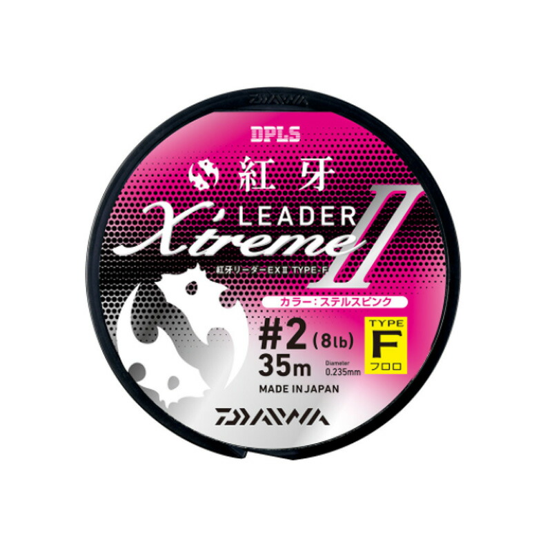 楽天市場】 ダイワ(Daiwa) 紅牙X 69HB-S(ベイト・2ピーズ