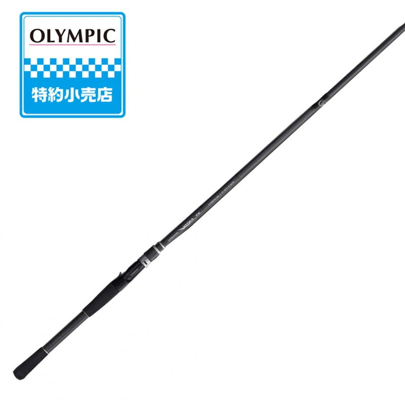 オリムピック(OLYMPIC) 21 VELOCE UX(ベローチェUX 21GVELUC-69MH G18208 【個別貨物輸送品】 大型便