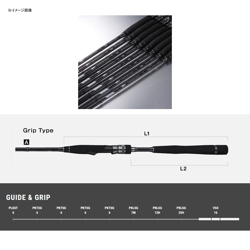 爆売り テイルウォーク tail walk HITIDE SSD 86ML photopaper.com.ar