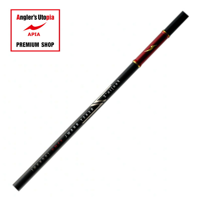 楽天市場】 アピア(APIA) Foojin'Z NIGHT HAWK 93ML フージン
