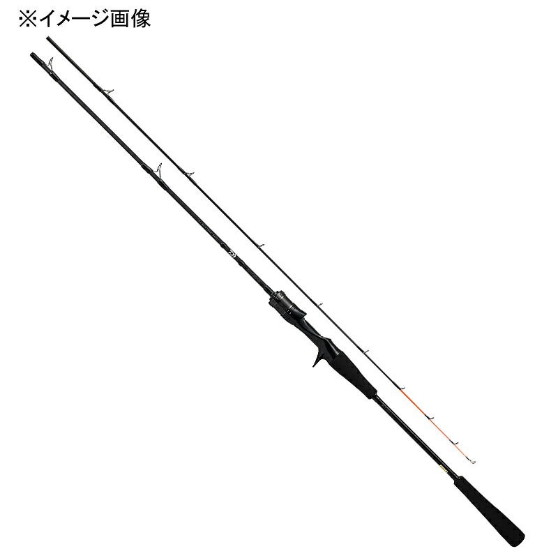 ダイワ(Daiwa) キャタリナ BJ エアポータブル 62MB-METAL(ベイト・2ピース) 01480439 25,286円