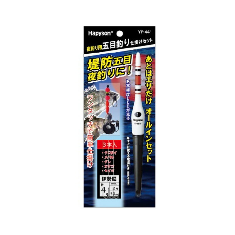 xlamv サクヤ セット 61xLJScFQcL._UF350,350_QL50_.jpg
