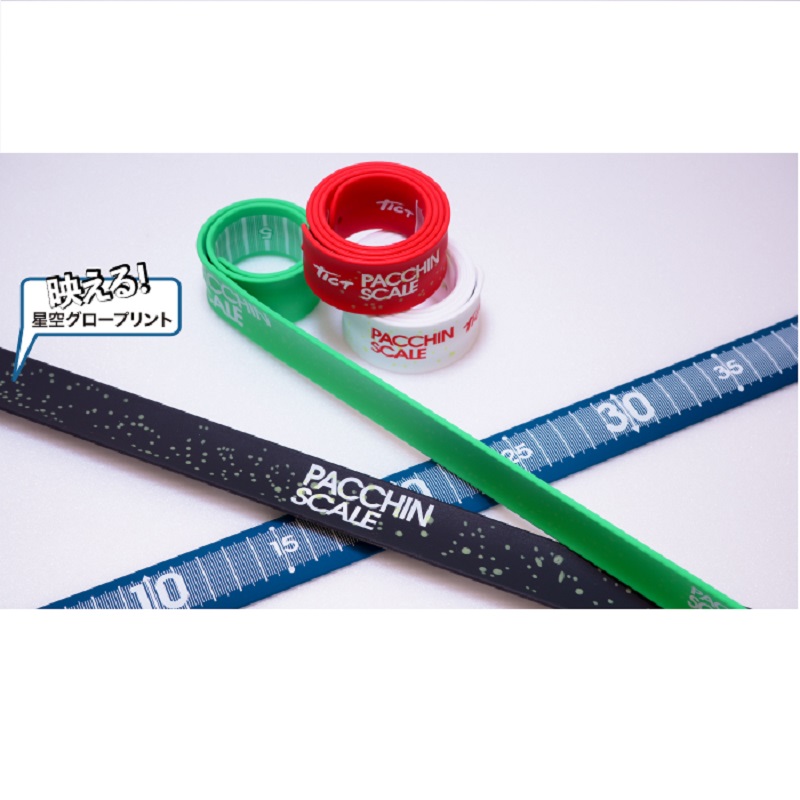 ヤマガブランクス　ブルーカレントBlueCurrentⅢ 53 BlueCurrent Ⅲ | YAMAGA Blanks