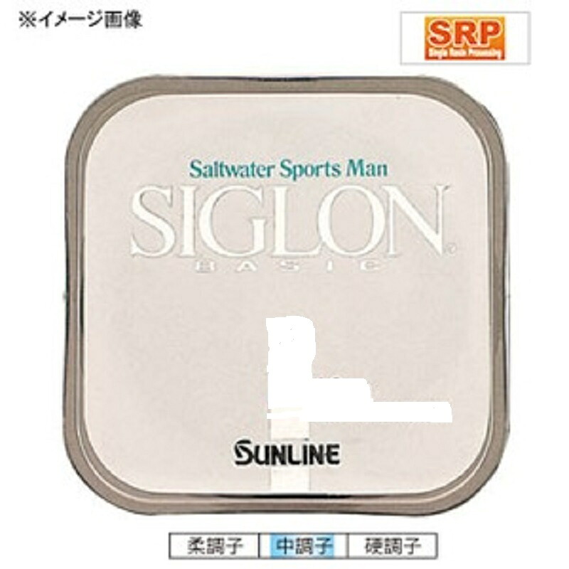 サンライン(SUNLINE) シグロンベーシック 50M 12連結 #20 ナチュラルクリア