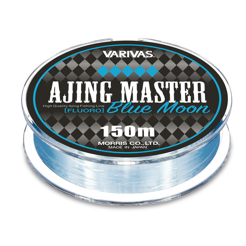 楽天市場 バリバス Varivas Varivas アジングマスター フロロカーボン 150m 1号 4lb ブルームーン ナチュラム フィッシング専門店