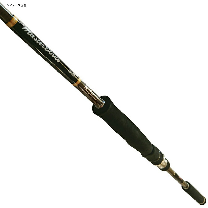 楽天市場】レスターファイン マスターブレイド ダブルエックス