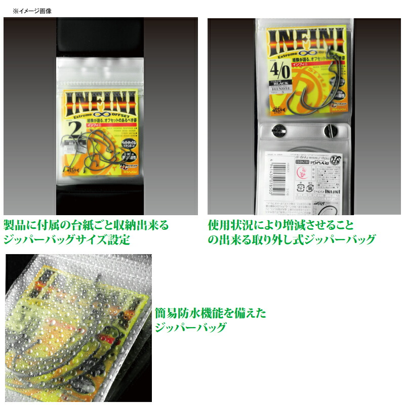 Ryugi リューギ サンドベージュ Ii シングルフックストッカー