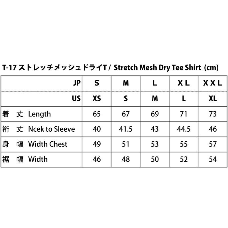 IWATA TRS12-L18 ラバーシール 18M-