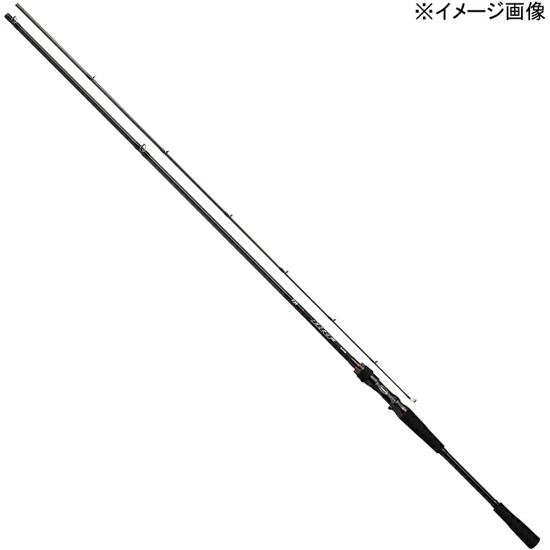 ダイワ(Daiwa) HRF 83MB・Q(ベイト・2ピース) 05801615