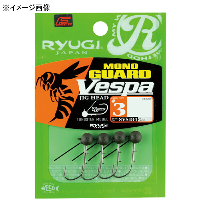 楽天市場】RyUGI / リューギ 【 R-VANGUARD KIWAMI / R-ヴァン