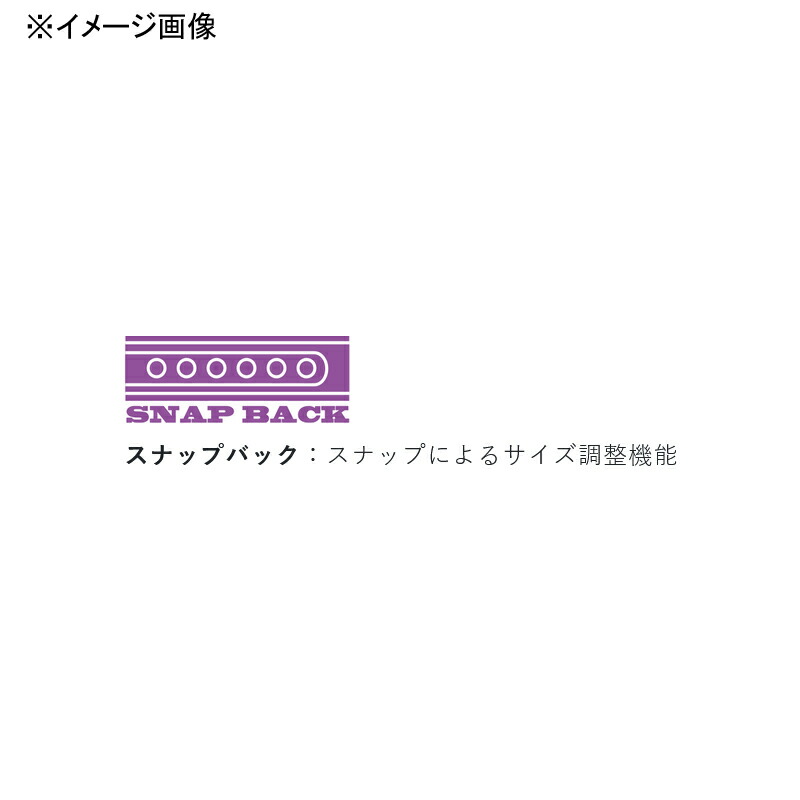 サンライン(SUNLINE)ロゴメッシュキャップフリーネイビーCP-3822