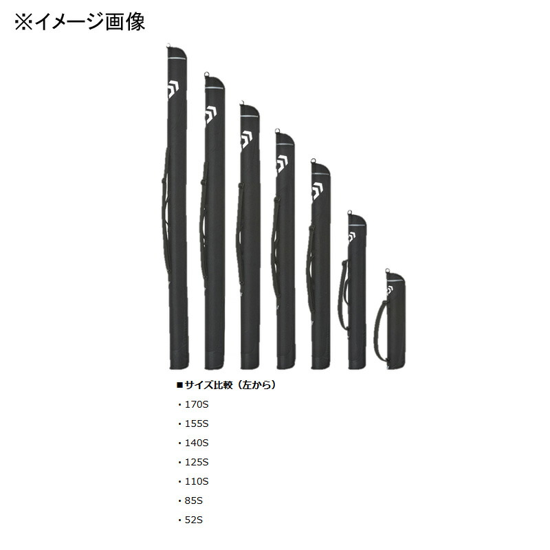 ダイワ Daiwa B Slロッドケース ブラック 52s